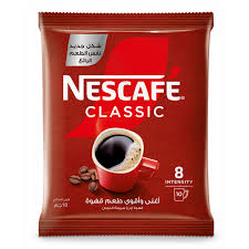 /storage/photos/1/شاي/قهوة/download (21).jpg